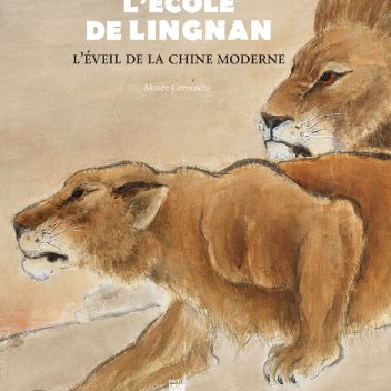 couverture du catalogue de l'expsoition Ecole de Lignan